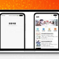 百看书屋V2源码运营版_小说APP网站源码 带10完本小说数据库+在线采集