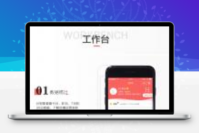 易客云会员小程序_多开版会员卡系统 1.0.33