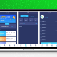 php 更新有钱还/人人还众筹模式源码 全开源无加密