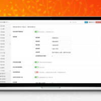 WordPress ripro主题全站美化包sucaihu-child  RiPro主题二开美化版