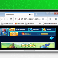 H5宠物超进化 Linux手工端+授权物品后台