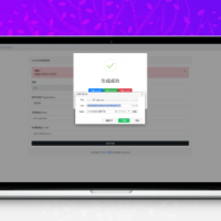 域名SSL证书在线生成系统_SSL在线自签证书工具_免费SSL在线生成源码