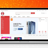 B2C商城系统源码 拼团拼购优惠折扣秒杀