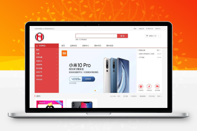 B2C商城系统源码 拼团拼购优惠折扣秒杀