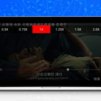 2020非千月影视源码 支持投屏倍速播放 双端app影视