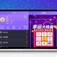 区块链 运动打卡达人 运动商城源码