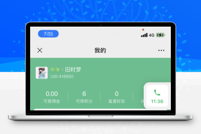 最新_独立微信社群人脉系统3.1.2版本_社群空间站源码开源+详细教程