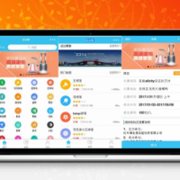 前端模板_运动荟小程序demo模板