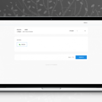 个人免签支付系统APPPAY 微信免签支付 码支付系统