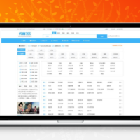 优客365网站导航系统开源版 v1.5.2