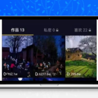【视频制作教程】 手机制作抖音热门怀旧视频技术 单日涨粉破千 可批量做号【附素材】