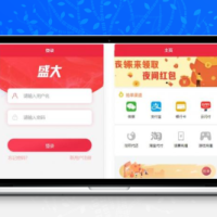 最新盛大跑分系统/抢单系统源码_多功能完美运营 微信+支付宝+银行卡+云闪付 完整数据