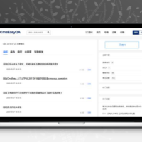PHP CmsEasyQA悬赏问答系统v1.2 带积分+打赏+分享功能