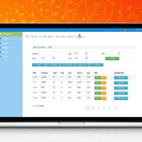 精品Java版学生学籍后台管理系统源码（java+mysql）