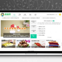 帝国CMS7.5 仿趣味网整站模板源码 带手机端+视频模块+问答+文章流量站
