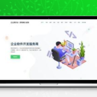 WordPress主题 LTD-B科技互联网企业主题