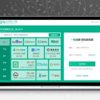 仿拉勾网人才招聘网站源码_thinkphp内核
