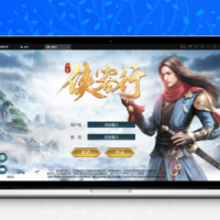 侠客行 Linux手工端+GM后台+安卓客户端