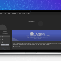 WordPress 轻简约 博客主题Argon v0.944
