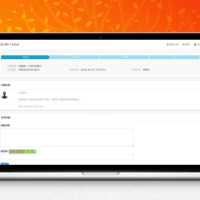 PESCMS Ticket客服工单系统 v1.3.6 新增支持微信小程序+跨域工单提交