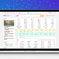 162100网址导航3号 v9.3.4 后台智能采集+批量导入网址+智能过滤