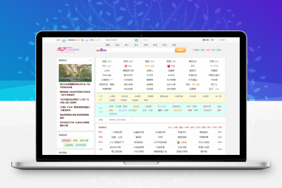 162100网址导航3号 v9.3.4 后台智能采集+批量导入网址+智能过滤