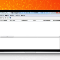 WifiInfoView无线网络扫描/wifi扫描软件 v2.68