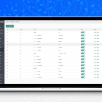 QAdmin v1.3_轻量级layui后台模板_基于layui框架与Vue.js构建_新增iframe版