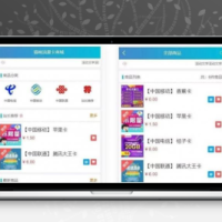 PHP实体售卡商城系统 开源流量卡销售商城系统 支持所有易支付_无授权无后门