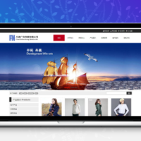 PHP 凡诺企业网站内容管理系统源码 v3.3