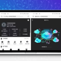 PHP全新Ui 空气币源码 带简单安装教程