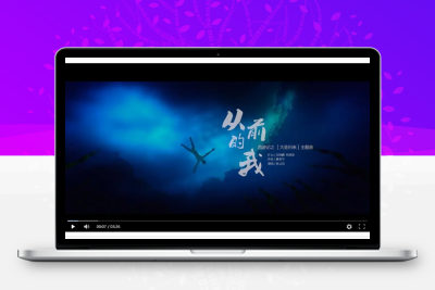 智能解析源码 自动切换解析线路