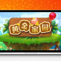 Thinkphp 仿淘金农场系统开源源码_H5农场复利源码