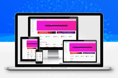 wordPress主题 Too Naughty网址导航主题 v2.0.408