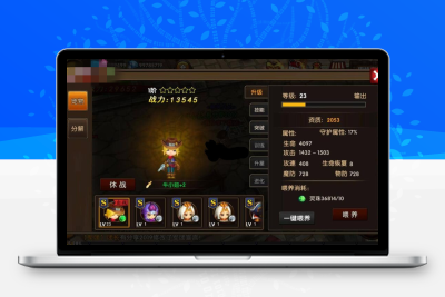 勇者传说 TCG卡牌挂机游戏玩法 一键即玩服务端 带双GM工具 安卓端