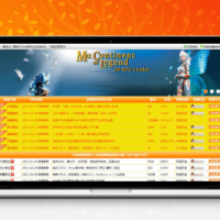98游戏发布站程序v1.2 _PHP发布网站管理系统 会员发布版 专业的私服导航服务