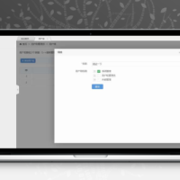 PHP 稻草人企业网站系统源码v1.0.3