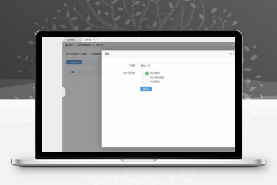 PHP 稻草人企业网站系统源码v1.0.3