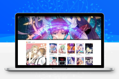 帝国cms7.5 仿知音漫画网源码_漫画小说网站_PC+手机端