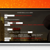 PHP泛目录生成源码_可生成新闻页面和关键词页面+使用方法视频教程