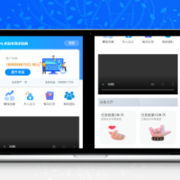 最新亲测任务点赞完整系统/威客任务/抽奖活动/好友转账/功能强大/全开源