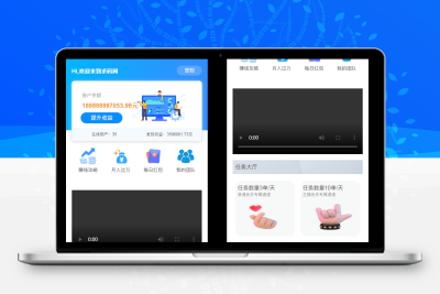 最新亲测任务点赞完整系统/威客任务/抽奖活动/好友转账/功能强大/全开源