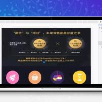 2021最新 二开嗨go理财分红商城源码修复版 区块商城 山寨币升值综合系统