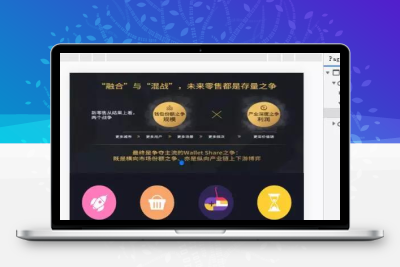 2021最新 二开嗨go理财分红商城源码修复版 区块商城 山寨币升值综合系统