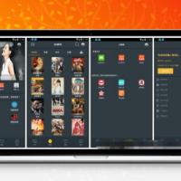 ThinkPHP核心 影视APP源码 带直播功能与代理系统 有独立后台