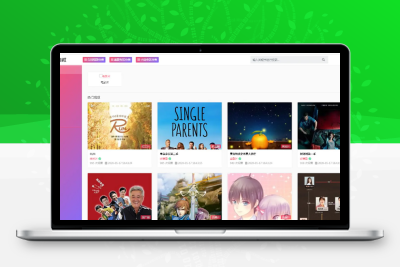 #      苹果CMS10模版 魅力社视频网站源码 仿APP