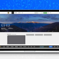 全景系统网站源码 支持小程序+文字教程