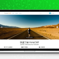 ThinkCMFX内容管理框架 v6.0.1