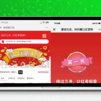 H5口红机在线游戏源码 无需公众号 对接码支付