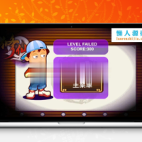 HTML5超级乐团的秘密游戏源码下载